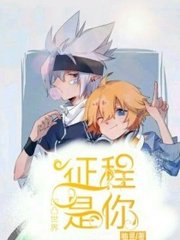 麻豆天美果冻乌鸦星空大象视频在线观看